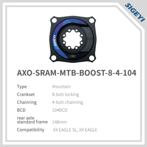 SRAM 8 4 104