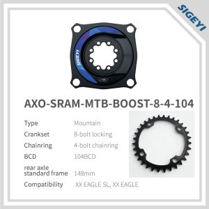 Sigeyi para SRAM 8-4-104BCD con coronilla STONE + 4 tornillos 104BCD